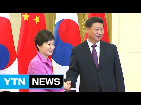 한중일 정상회담 10월말∼11월초 개최 합의...한일 정상회담 열릴까 / YTN