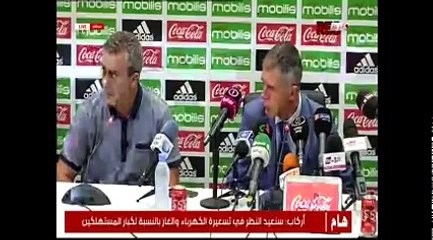 ZAM-ALG : Conférence Alcaraz et joueurs