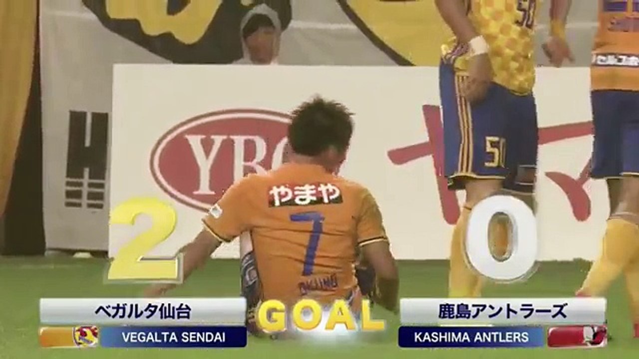 Sendai 2:0 Kashima (J-League Cup 30. August )