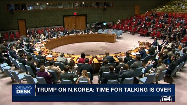 i24NEWS DESK | U.S. seeks 'concerted action' on N.Korea | Wednesday, August 30th 2017