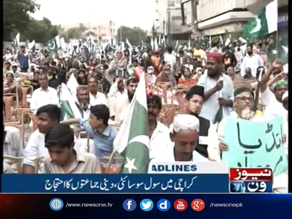NewsONE Headlines 9PM | 30-August-2017