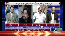 GOYA with Arslan Khalid – 30th August 2017