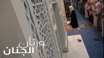 الرد القاصم الذي حير النصارى  شاهد واحكم