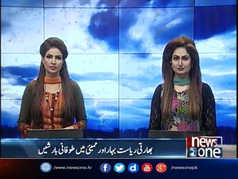 Rain and flood also in Bangladesh and Nepal