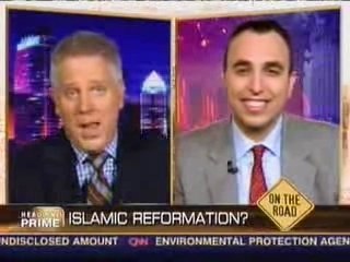 ISLAMIC REFORMATION?