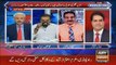 PPP Aur N League Mein Understanding Moujod Hai - Sabir Shakir Reveals