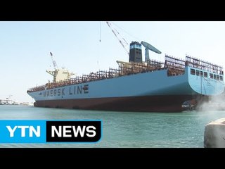 "'똑똑한 스마트십'으로 조선산업 주도" / YTN