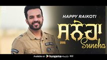 Ik Suneha - Full Audio Song - Happy Raikoti - Latest Punjabi Song - Speed Records - YouTube