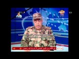ISIS Rilis Video Pilot Yordania Dibakar - NET16