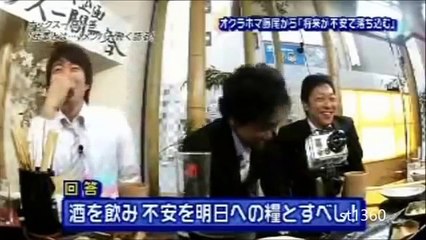 Hn ナックス一問一答１　最終夜