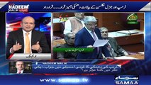 Nadeem Malik Live | SAMAA TV | 30 Aug 2017