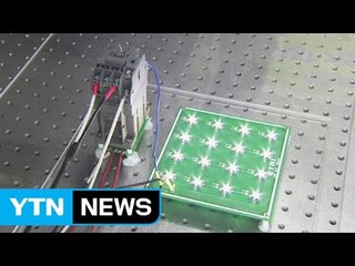 [대전·대덕] 부피·가격 절반 줄인 전자개폐기 개발 / YTN