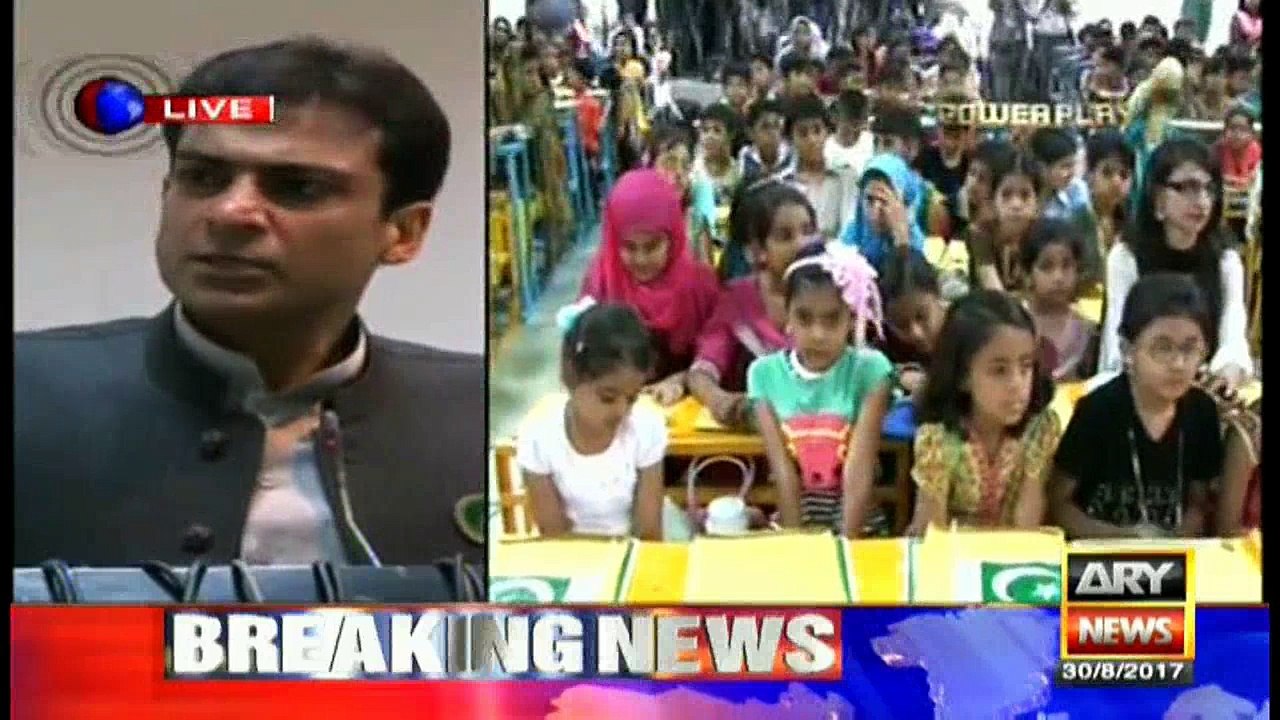 Power Play 30th August 2017