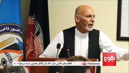 اشرف غنی و شعار های مفتکی