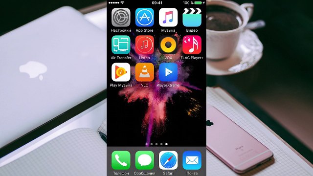 Как подключиться к IPhone или IPad c помощью кабеля или по WiFi для загрузки или скачивания музыки