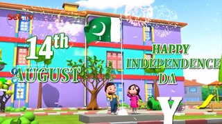 JAN Cartoon - Episode 114 - 14 Aug 2017 - Azadi Mubarak