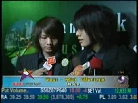 Golf&Mike - 9Ent News 01.11.2007