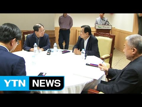 근무시간·퇴직금 …사례로 본 '노사정 합의' / YTN