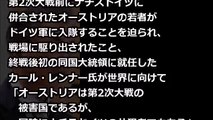 【韓国崩壊】韓国がひた隠しにしてきた歴史の真実をフランスがすっぱ抜いた！ｗ 「驚愕の嘘がバレていく…」「いっそ忘れたことに…」と逃げ惑う韓国人！！ｗｗ