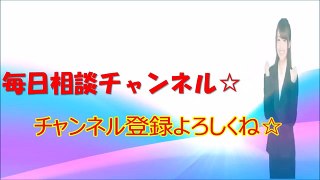 【TEL人生相談・幻の神回】三石由起子（ガチギレ編、ポジティブ編）