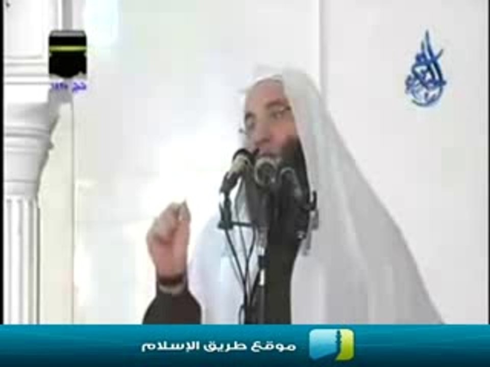 انواع الانساك في الحج