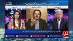 Shahid Masood exposing corruption of Shahid Khaqan Abbasi, current Prime minster of Pakistan