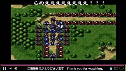 ゲームにおける報われない最期シーン集 [コメあり]