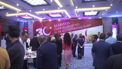 30 Ağustos Zafer Bayramı Resepsiyonu - Vali Güzeloğlu