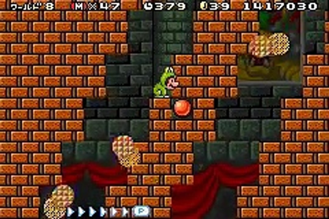 Avance Château partie monde Super mario 4 super mario bros 3 8 bowser 2/3