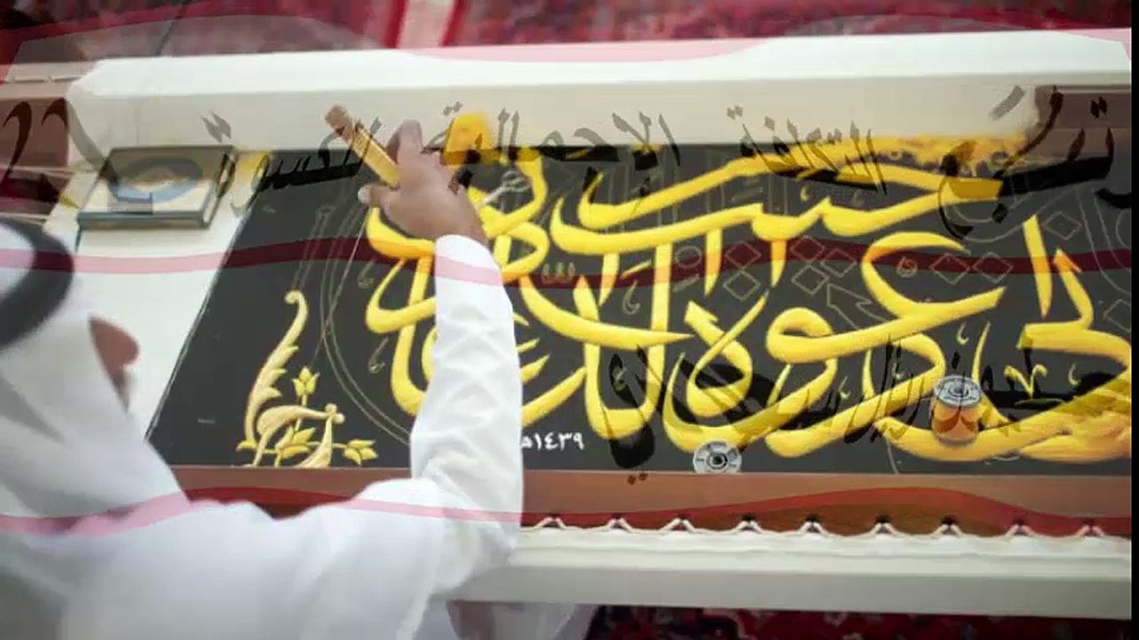 معلومات لا تعرفها عن "كسوة الكعبة"  يبلغ إجمالي تكلفتها 7 مليون دولار
