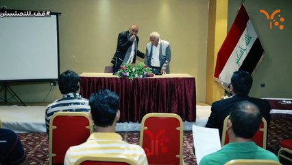 محمد قاسم يقدم خاله مرشح لمنصب المحافظ اشبع ضحك هههه