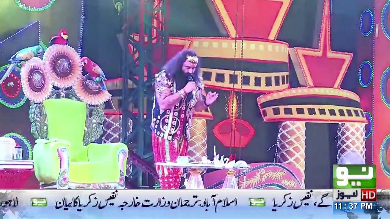 Who is Gurmeet Ram Rahim Singh | Harf e raaz