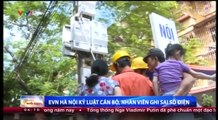 Thanh tra Chính phủ vạch rõ sai phạm triệu tỷ đồng của Tập đoàn Điện lực Việt Nam