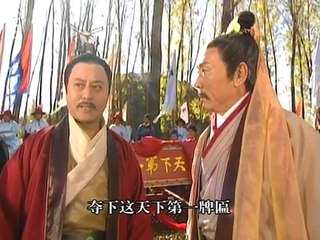 【经典古龙剧】2001版三少爷的剑01 国语中字SD