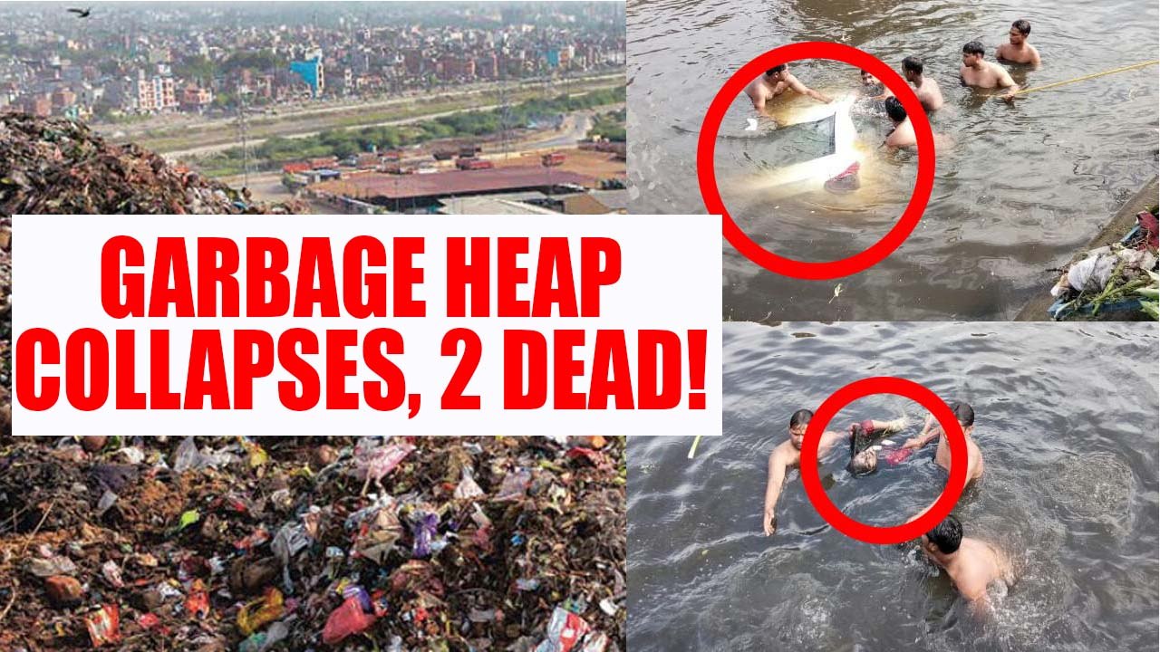 Ghazipur Garbage collapse: Heap of trash collapses, two die, many trapped | Oneindia News
