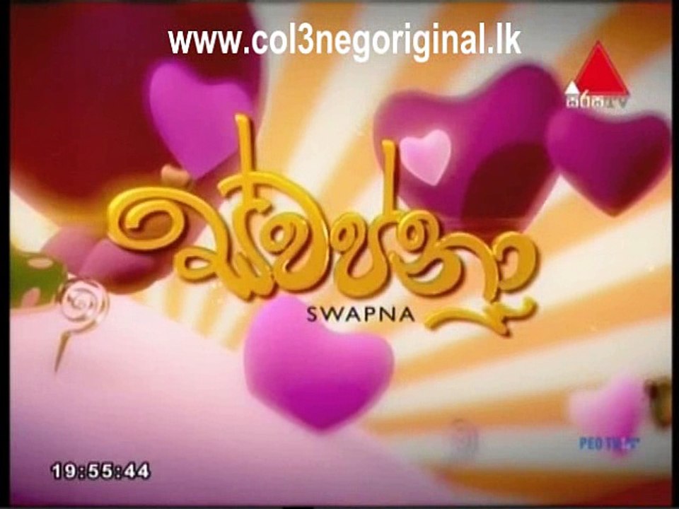 Swapna 30-08-2017