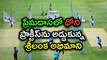 IND vs SL 4th ODI: Sri Lankan fan Disrupted Dhoni's Practice Session