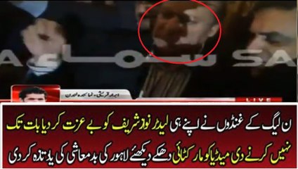 Gundas of N league Showing Similar Badmas