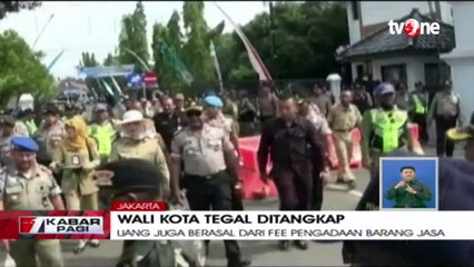 Ini Pernyataan Agus Rahardjo Terkait Korupsi Wali Kota Tegal
