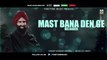 Mast Reloaded Kanwar Grewal Offiical Full Song Latest Punjabi Songs 2017 Finetone