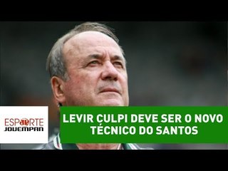 Levir Culpi deve ser o novo técnico do Santos. Bom nome?