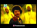 Kainthe Wala Major Singh (Official Full Song) Latest Punjabi Bhangra Beat Song 2017 Finetone