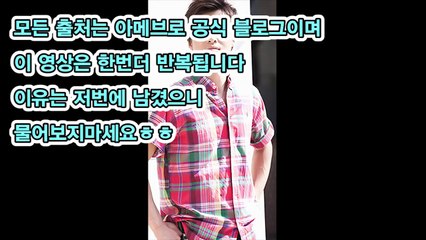 [일본반응] (강추) 영화 아저씨를 보고 원빈에 빠진 일본연예인들 아저씨 일본반응 한국영화