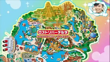 千原ジュニア ディズニーシーで会える超レアキャスト「ファン・