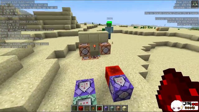 모드없이 못들어가는(못 뚫는)결계만들기! 집을 지키자! [PC/PE 모드없이만들기:천재소년램램] 마인크래프트 포켓에디션 Minecraft MCPE [램램]