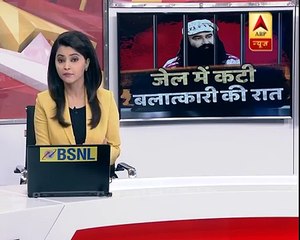 Here is how Dera chief Ram Rahim spent the first night in jail