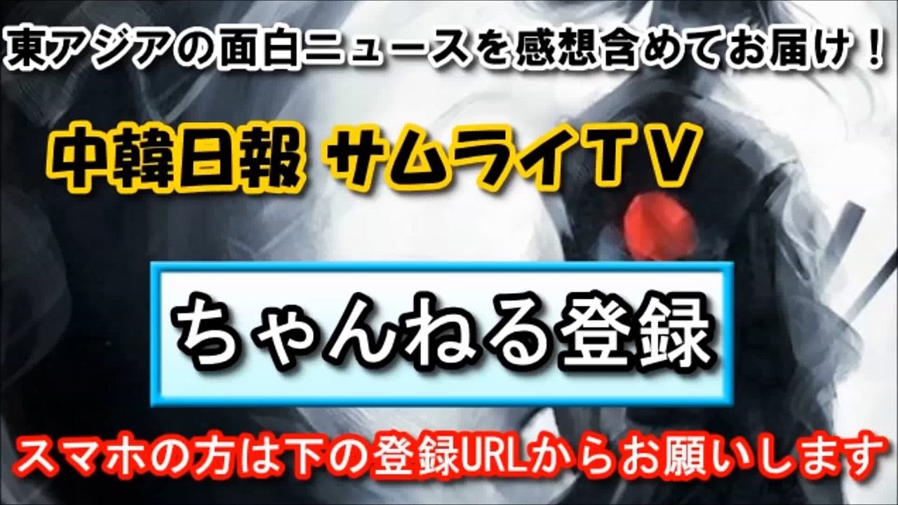 【ロケット】打ち上げに感動…！ 世界最小「SS-520」超小型衛星を搭載し「JAXA」発進ｷﾀ━━━━━(°∀°)━━━━━！！！