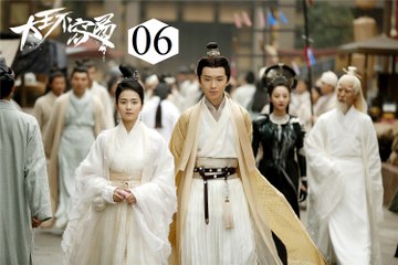 Xem phim Đại Vương Không Dễ Làm Tập 6-King is not Easy (2017) [HD-Vietsub]