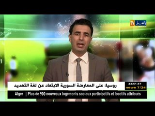 إيمانويل بوتي يتمنى رؤية رياض محرز بألوان فريق أرسنال