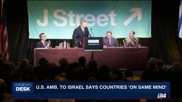 i24NEWS DESK | U.S. Amb. to Israel says countries 'on same mind' | Thursday, August 31st 2017